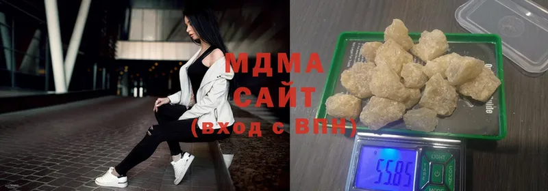 MDMA Molly  продажа наркотиков  Тарко-Сале 