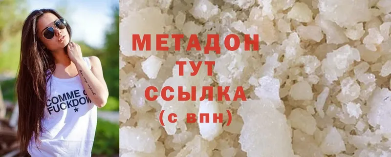 МЕТАДОН methadone  нарко площадка состав  Тарко-Сале 